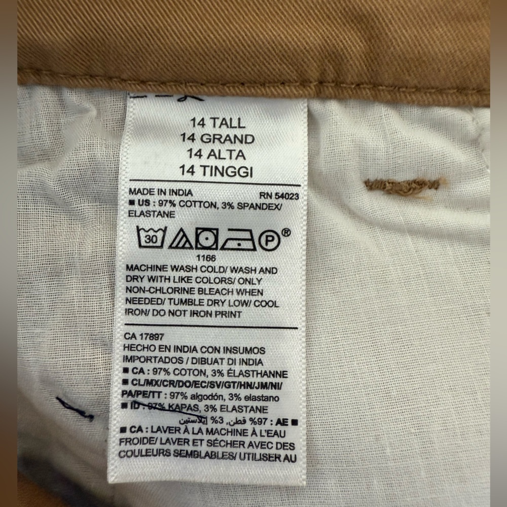 Old Navy Tan Skinny Women's Pants - Picture 7 of 7